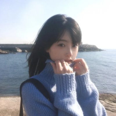爱你如诗美丽